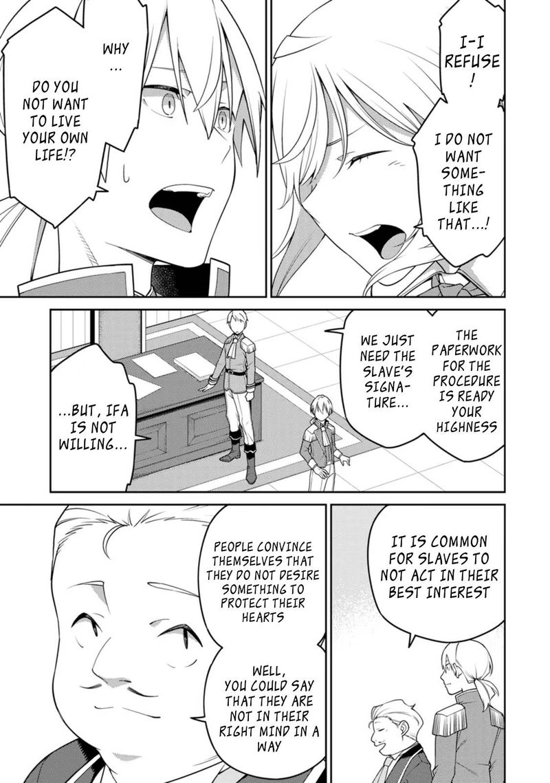 Saikyou Onmyouji No Isekai Tenseiki Geboku No Youkaidomo Ni Kurabete Monster Ga Yowaisugirundaga 19 5