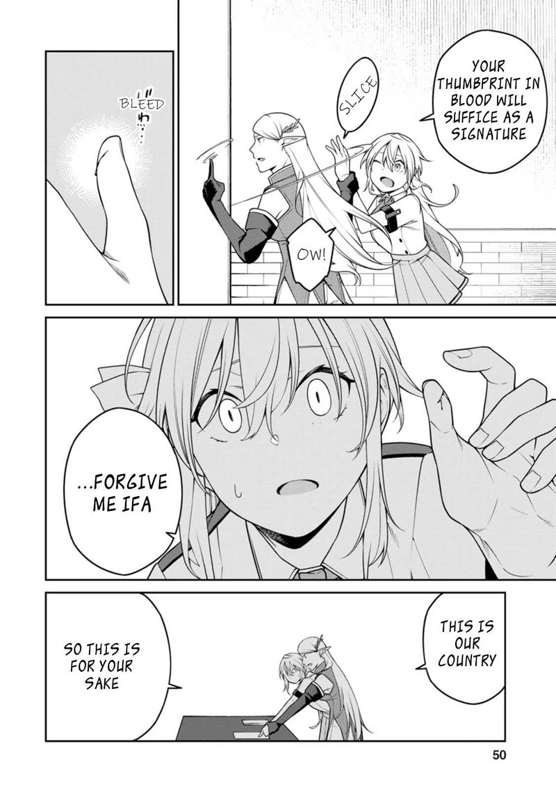 Saikyou Onmyouji No Isekai Tenseiki Geboku No Youkaidomo Ni Kurabete Monster Ga Yowaisugirundaga 19 8