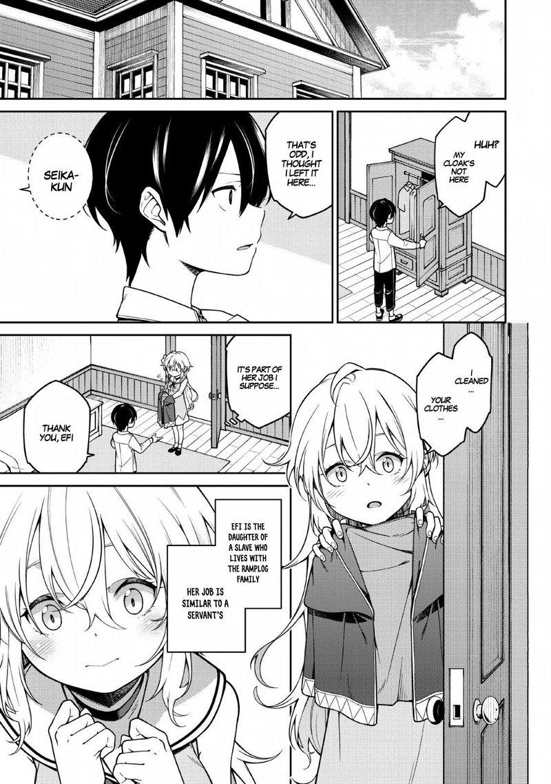 Saikyou Onmyouji No Isekai Tenseiki Geboku No Youkaidomo Ni Kurabete Monster Ga Yowaisugirundaga 1a 10