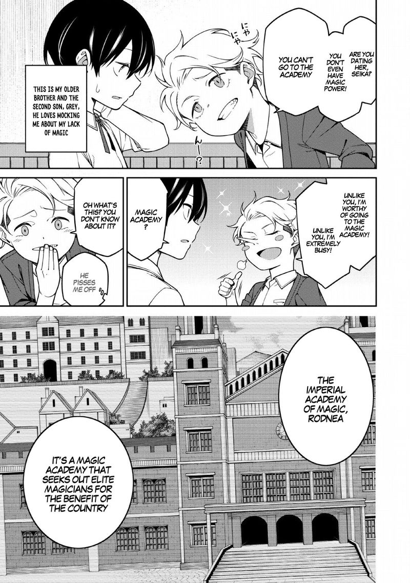 Saikyou Onmyouji No Isekai Tenseiki Geboku No Youkaidomo Ni Kurabete Monster Ga Yowaisugirundaga 1a 12