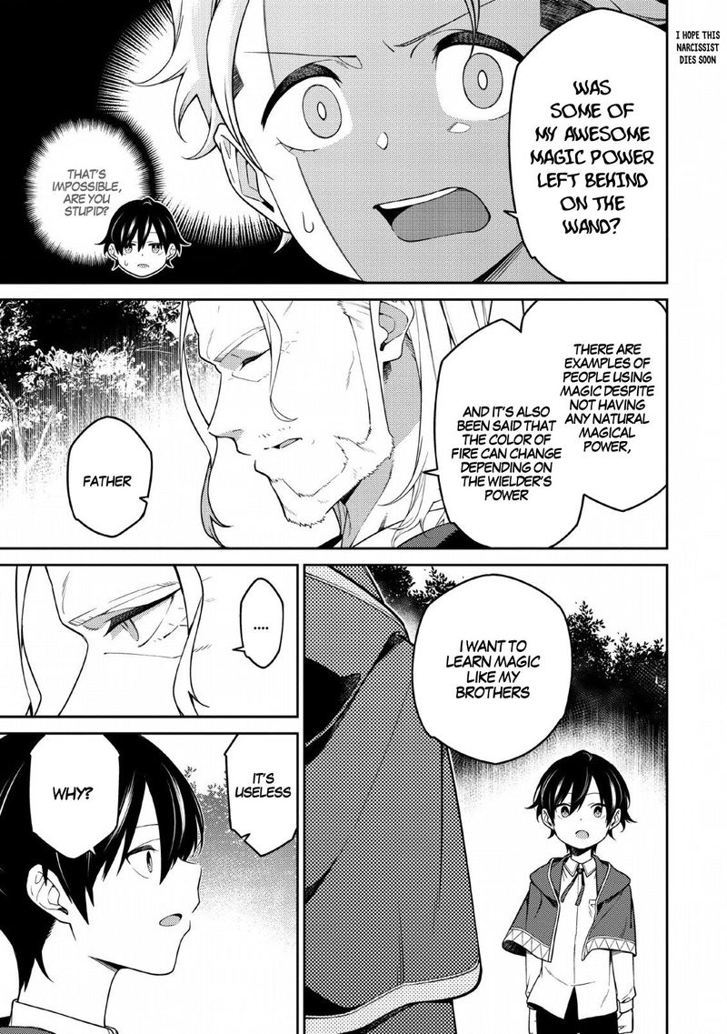 Saikyou Onmyouji No Isekai Tenseiki Geboku No Youkaidomo Ni Kurabete Monster Ga Yowaisugirundaga 1a 19