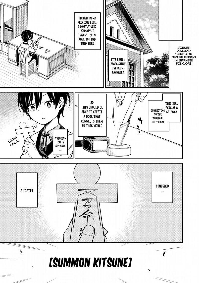 Saikyou Onmyouji No Isekai Tenseiki Geboku No Youkaidomo Ni Kurabete Monster Ga Yowaisugirundaga 1a 21