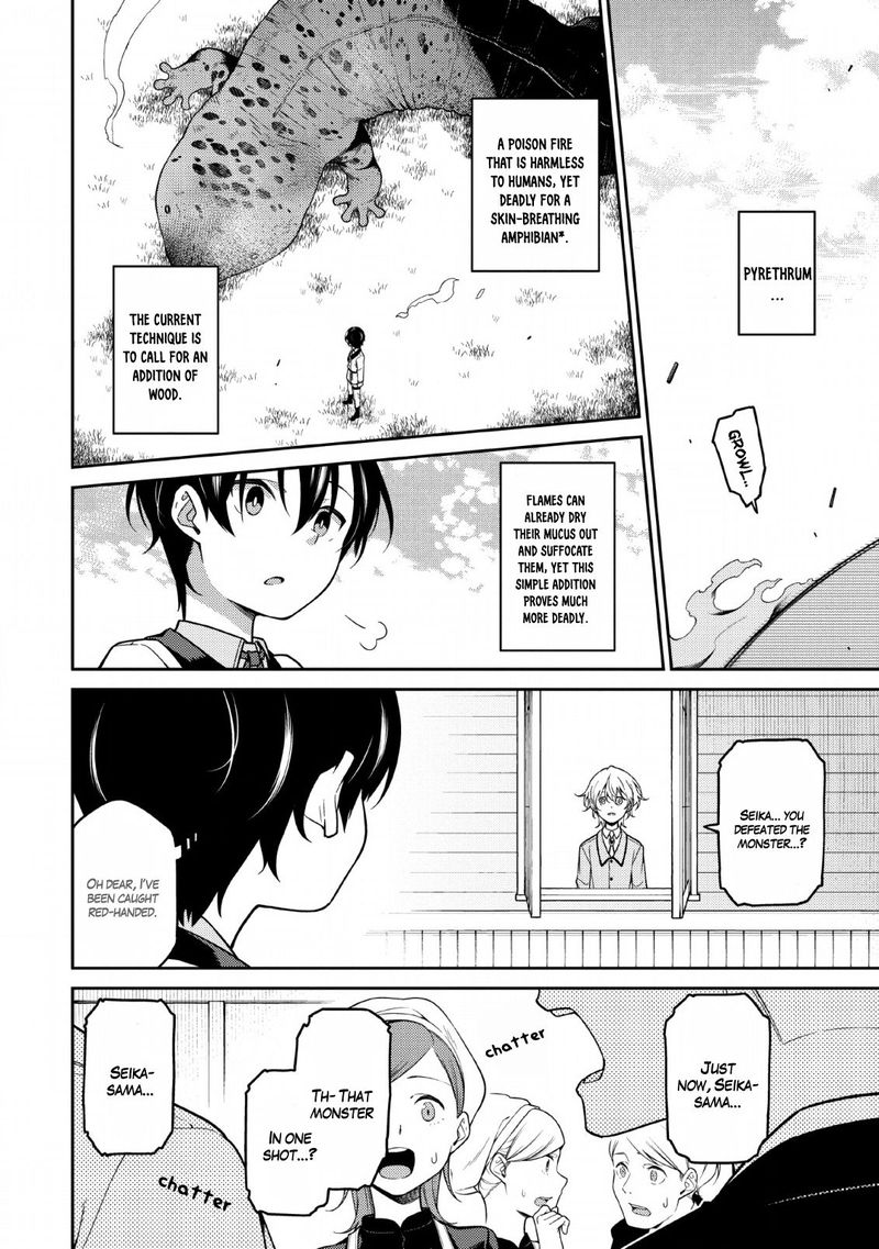 Saikyou Onmyouji No Isekai Tenseiki Geboku No Youkaidomo Ni Kurabete Monster Ga Yowaisugirundaga 1b 16
