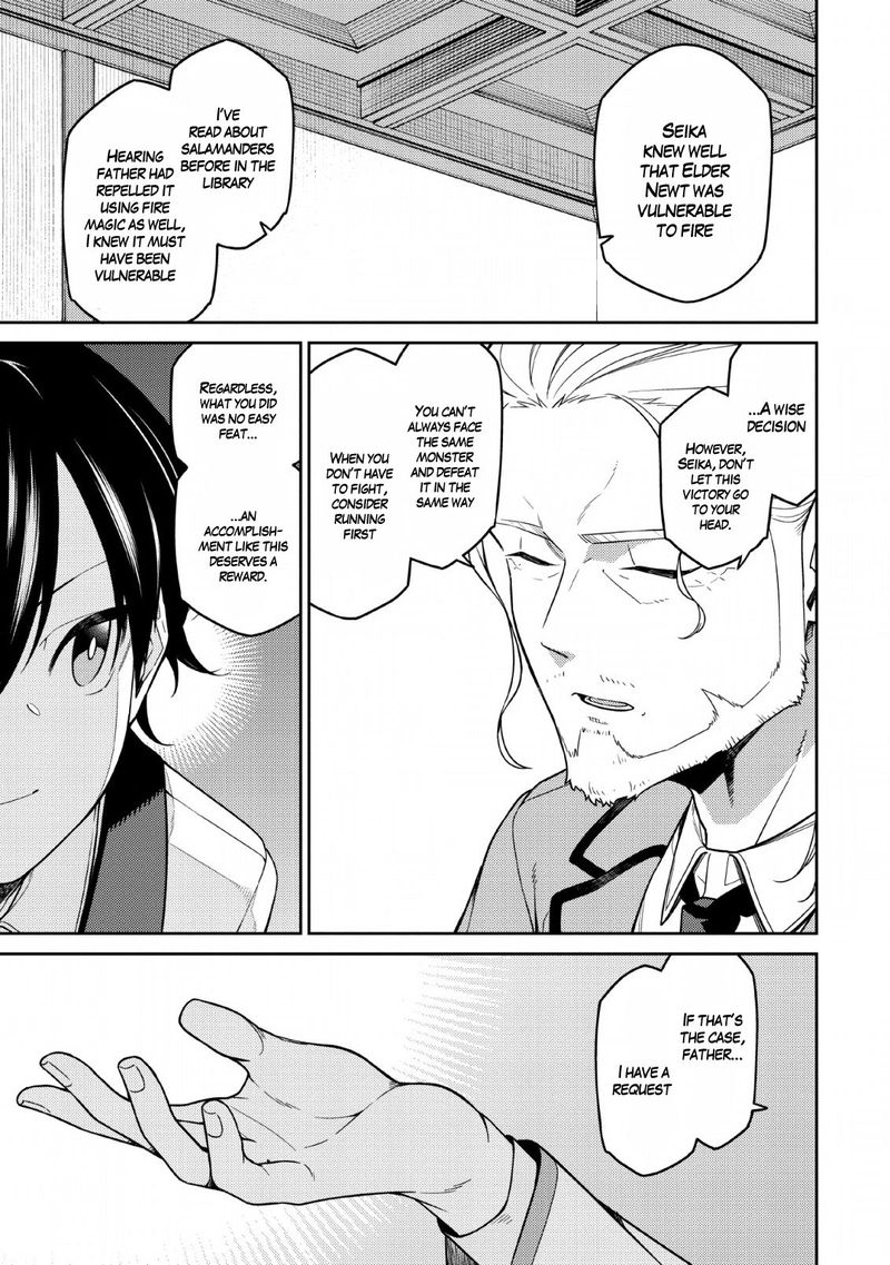 Saikyou Onmyouji No Isekai Tenseiki Geboku No Youkaidomo Ni Kurabete Monster Ga Yowaisugirundaga 1b 19