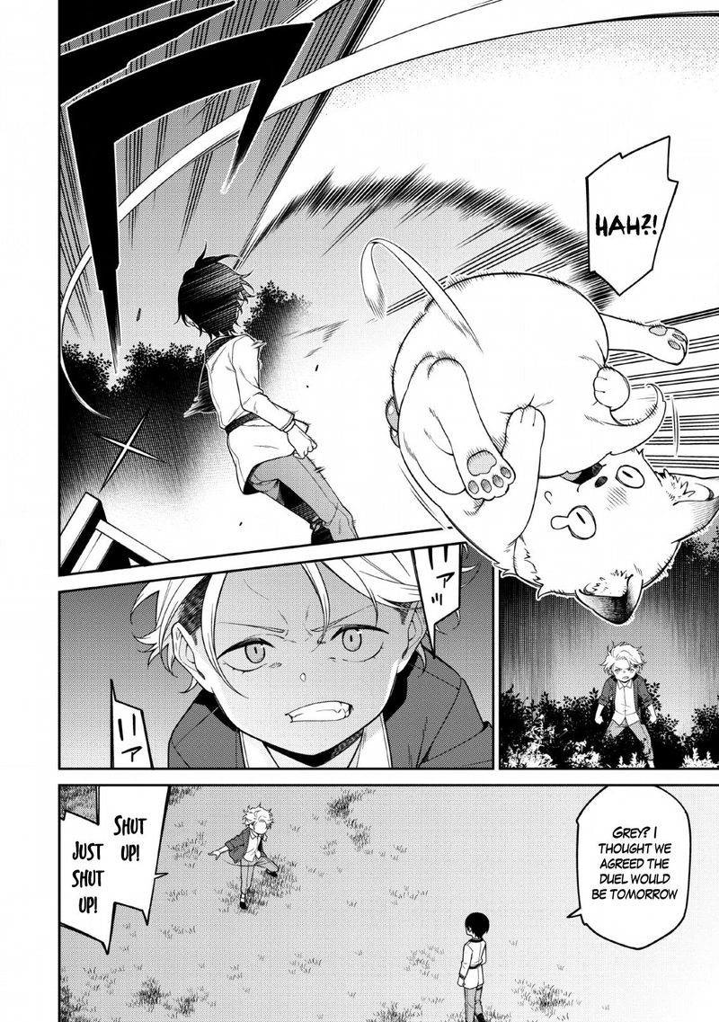 Saikyou Onmyouji No Isekai Tenseiki Geboku No Youkaidomo Ni Kurabete Monster Ga Yowaisugirundaga 1b 32