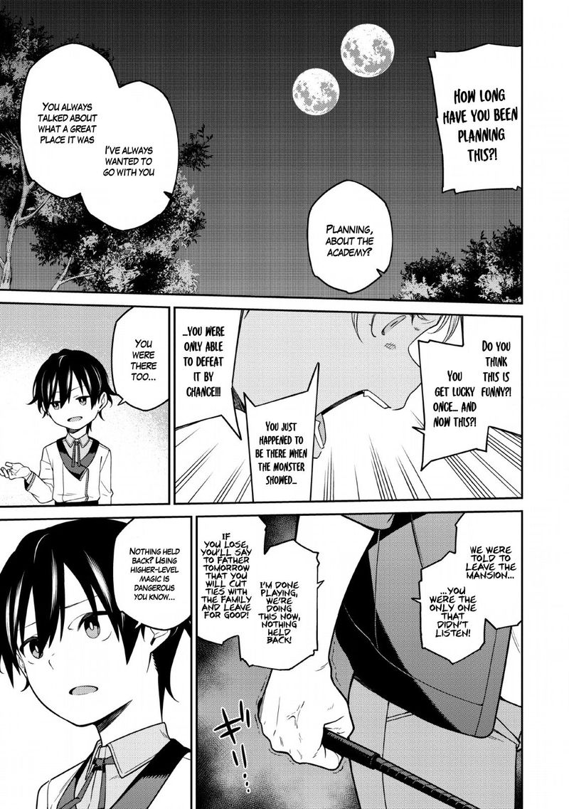 Saikyou Onmyouji No Isekai Tenseiki Geboku No Youkaidomo Ni Kurabete Monster Ga Yowaisugirundaga 1b 33