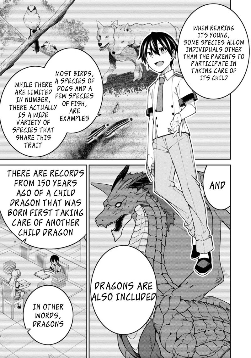 Saikyou Onmyouji No Isekai Tenseiki Geboku No Youkaidomo Ni Kurabete Monster Ga Yowaisugirundaga 20a 13