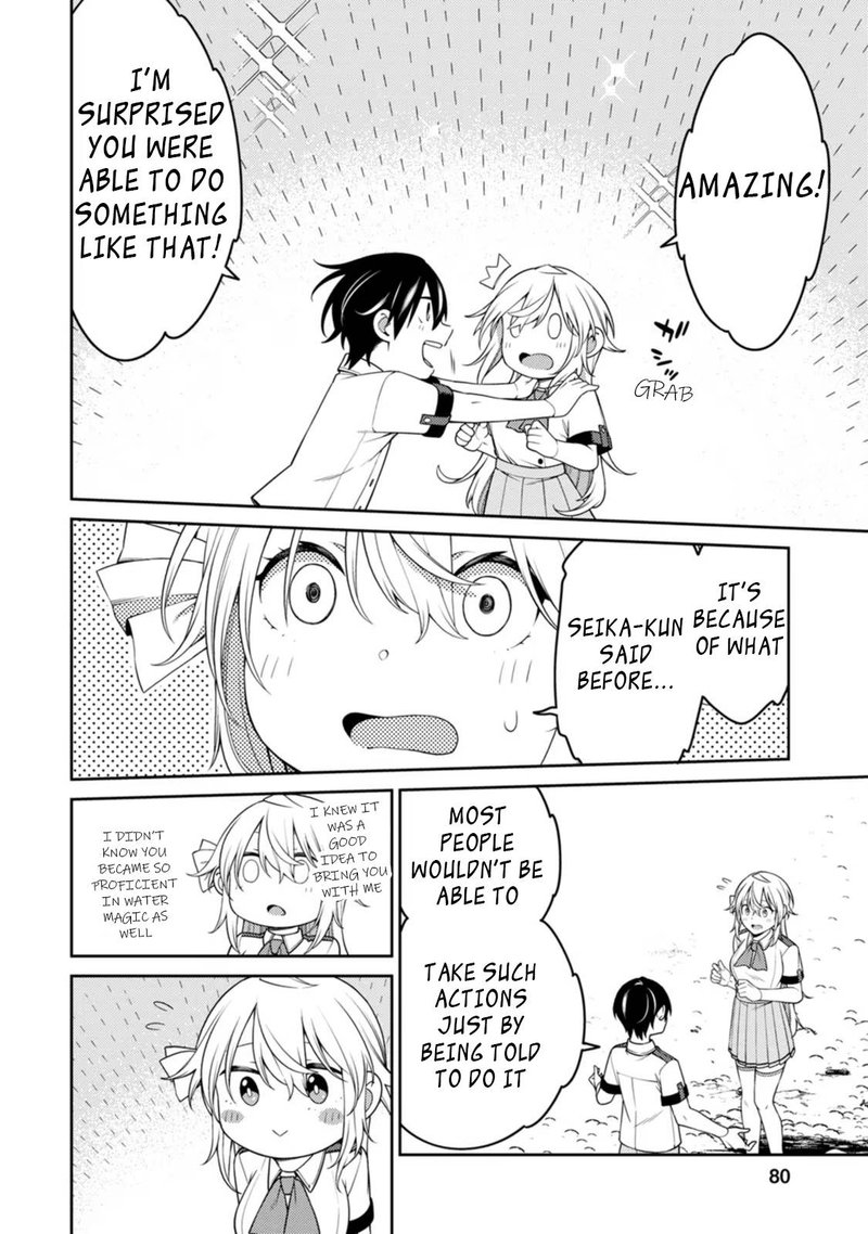 Saikyou Onmyouji No Isekai Tenseiki Geboku No Youkaidomo Ni Kurabete Monster Ga Yowaisugirundaga 20a 2
