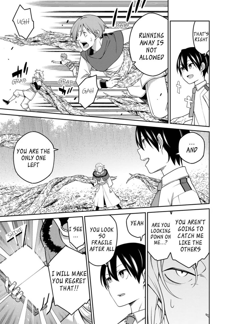 Saikyou Onmyouji No Isekai Tenseiki Geboku No Youkaidomo Ni Kurabete Monster Ga Yowaisugirundaga 20a 7