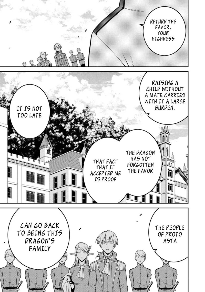 Saikyou Onmyouji No Isekai Tenseiki Geboku No Youkaidomo Ni Kurabete Monster Ga Yowaisugirundaga 20b 4