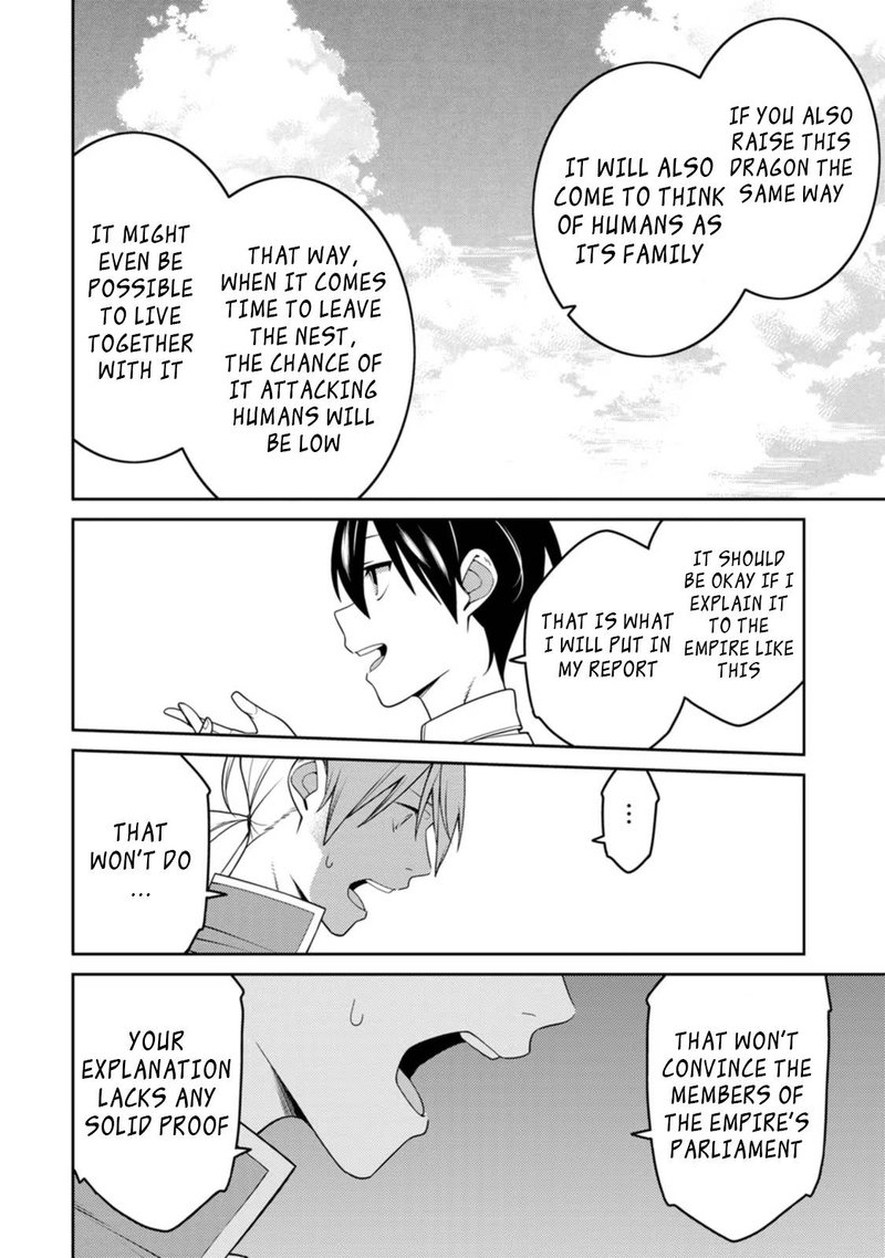 Saikyou Onmyouji No Isekai Tenseiki Geboku No Youkaidomo Ni Kurabete Monster Ga Yowaisugirundaga 20b 5