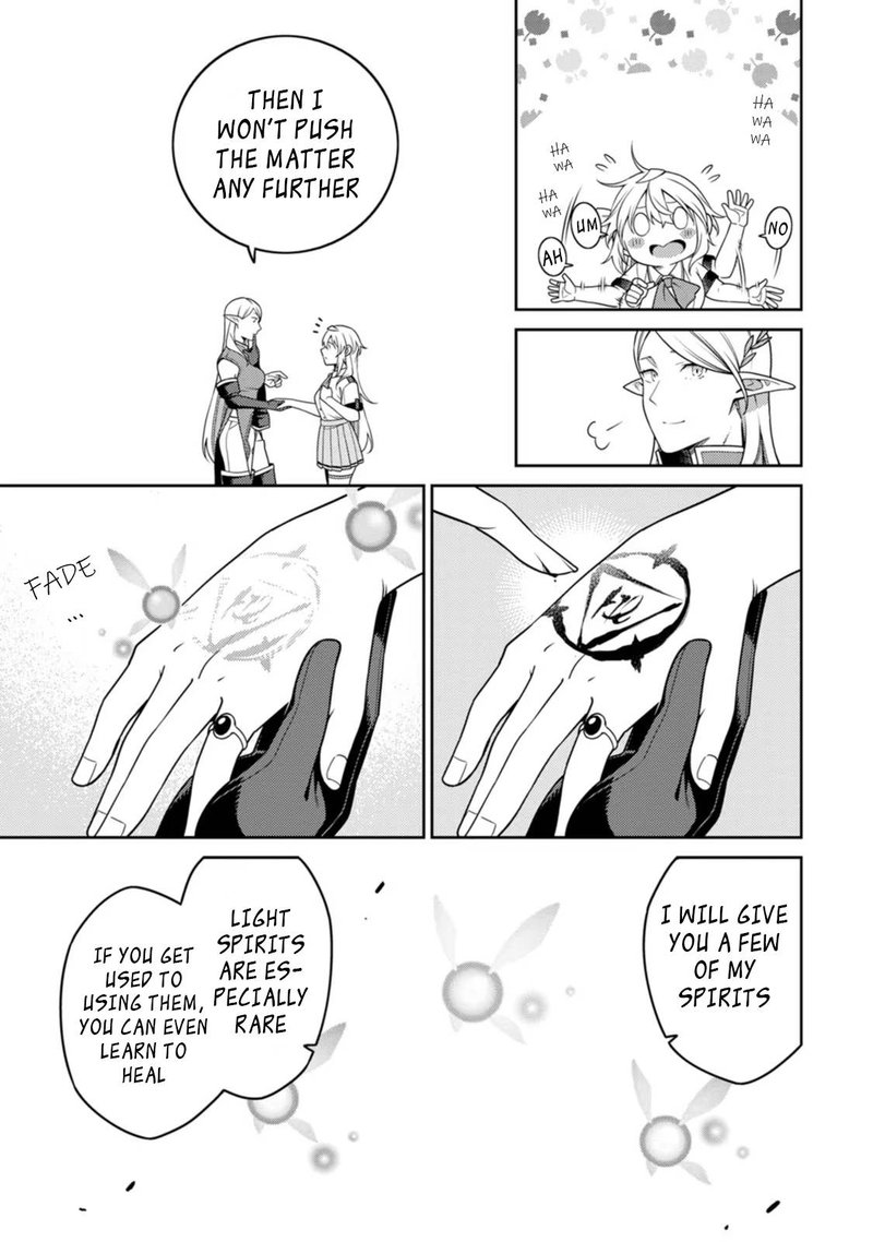 Saikyou Onmyouji No Isekai Tenseiki Geboku No Youkaidomo Ni Kurabete Monster Ga Yowaisugirundaga 20c 10