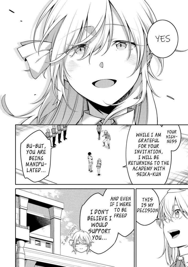 Saikyou Onmyouji No Isekai Tenseiki Geboku No Youkaidomo Ni Kurabete Monster Ga Yowaisugirundaga 20c 5