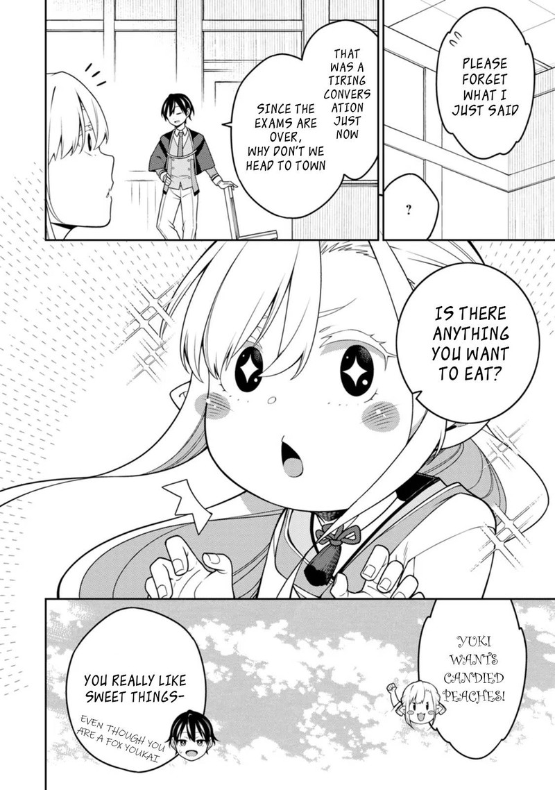 Saikyou Onmyouji No Isekai Tenseiki Geboku No Youkaidomo Ni Kurabete Monster Ga Yowaisugirundaga 21b 3