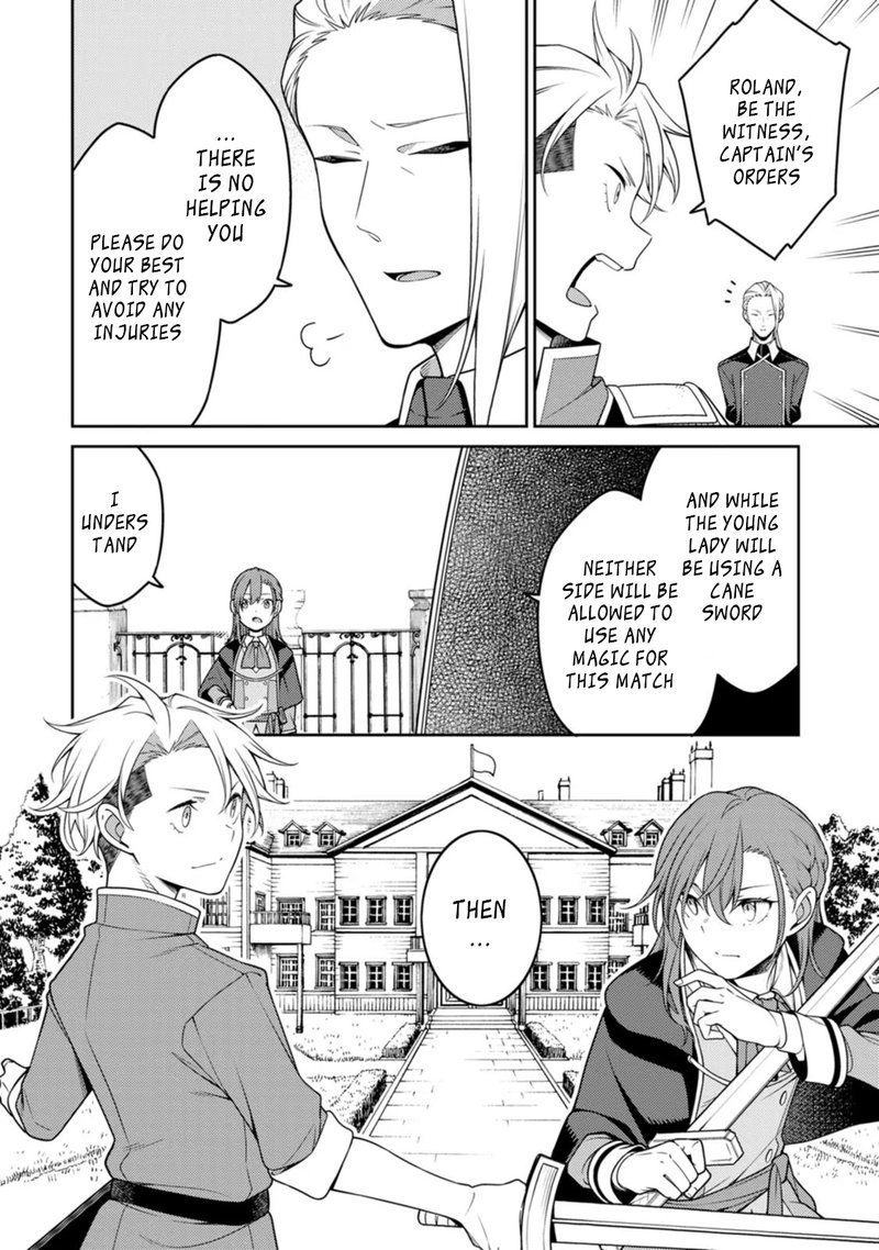 Saikyou Onmyouji No Isekai Tenseiki Geboku No Youkaidomo Ni Kurabete Monster Ga Yowaisugirundaga 21c 1