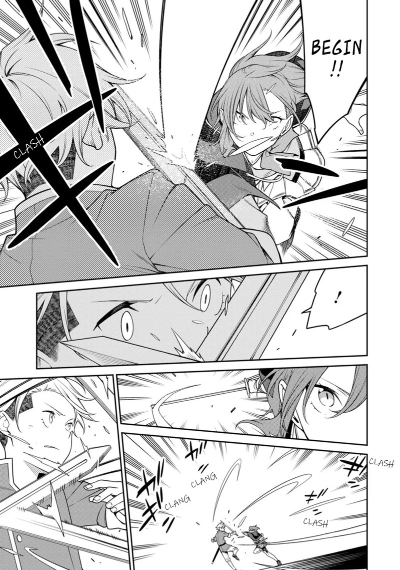 Saikyou Onmyouji No Isekai Tenseiki Geboku No Youkaidomo Ni Kurabete Monster Ga Yowaisugirundaga 21c 2
