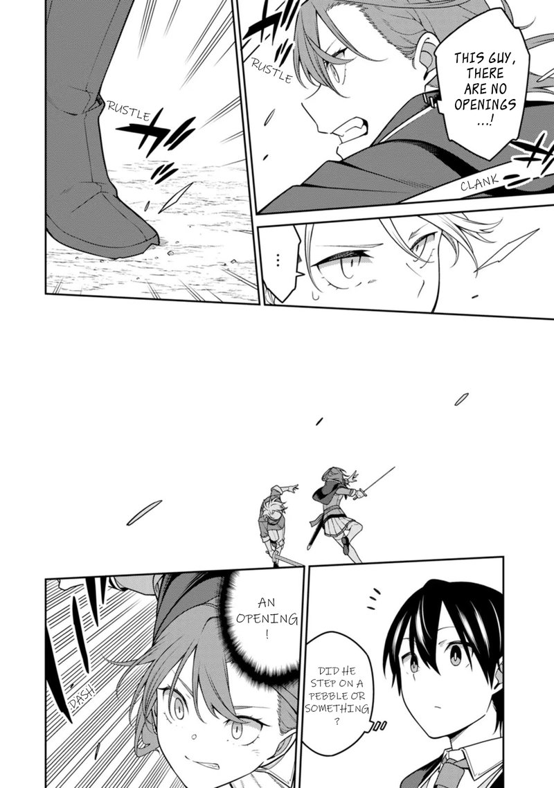Saikyou Onmyouji No Isekai Tenseiki Geboku No Youkaidomo Ni Kurabete Monster Ga Yowaisugirundaga 21c 3