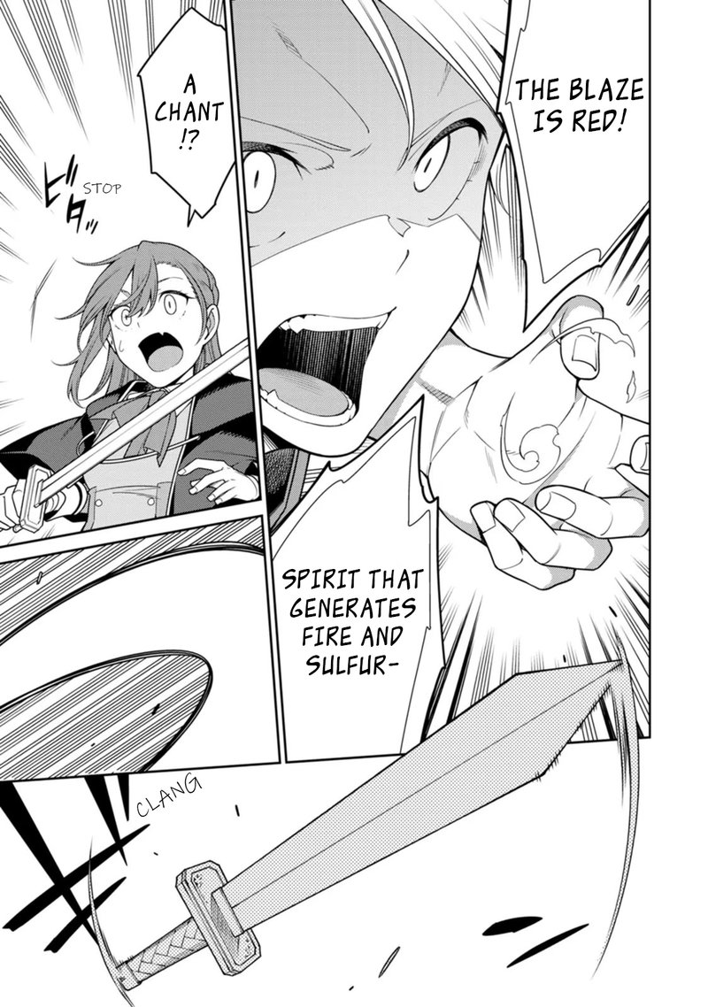 Saikyou Onmyouji No Isekai Tenseiki Geboku No Youkaidomo Ni Kurabete Monster Ga Yowaisugirundaga 21c 4