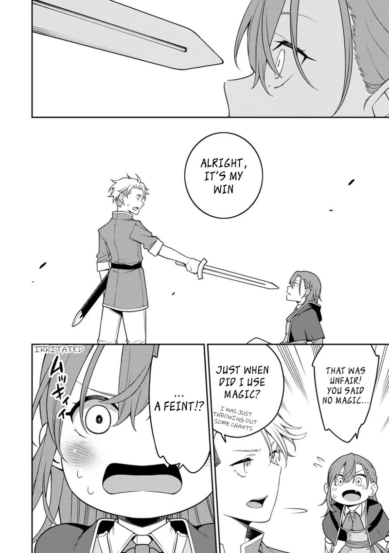 Saikyou Onmyouji No Isekai Tenseiki Geboku No Youkaidomo Ni Kurabete Monster Ga Yowaisugirundaga 21c 5