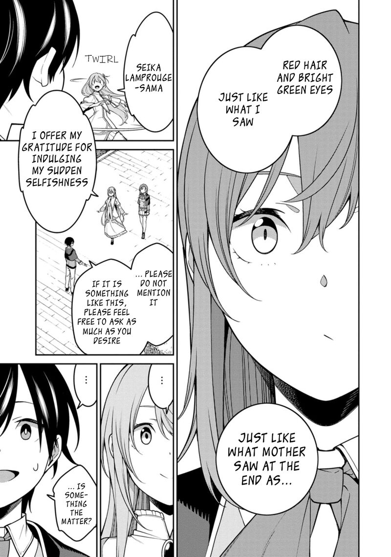 Saikyou Onmyouji No Isekai Tenseiki Geboku No Youkaidomo Ni Kurabete Monster Ga Yowaisugirundaga 22a 11