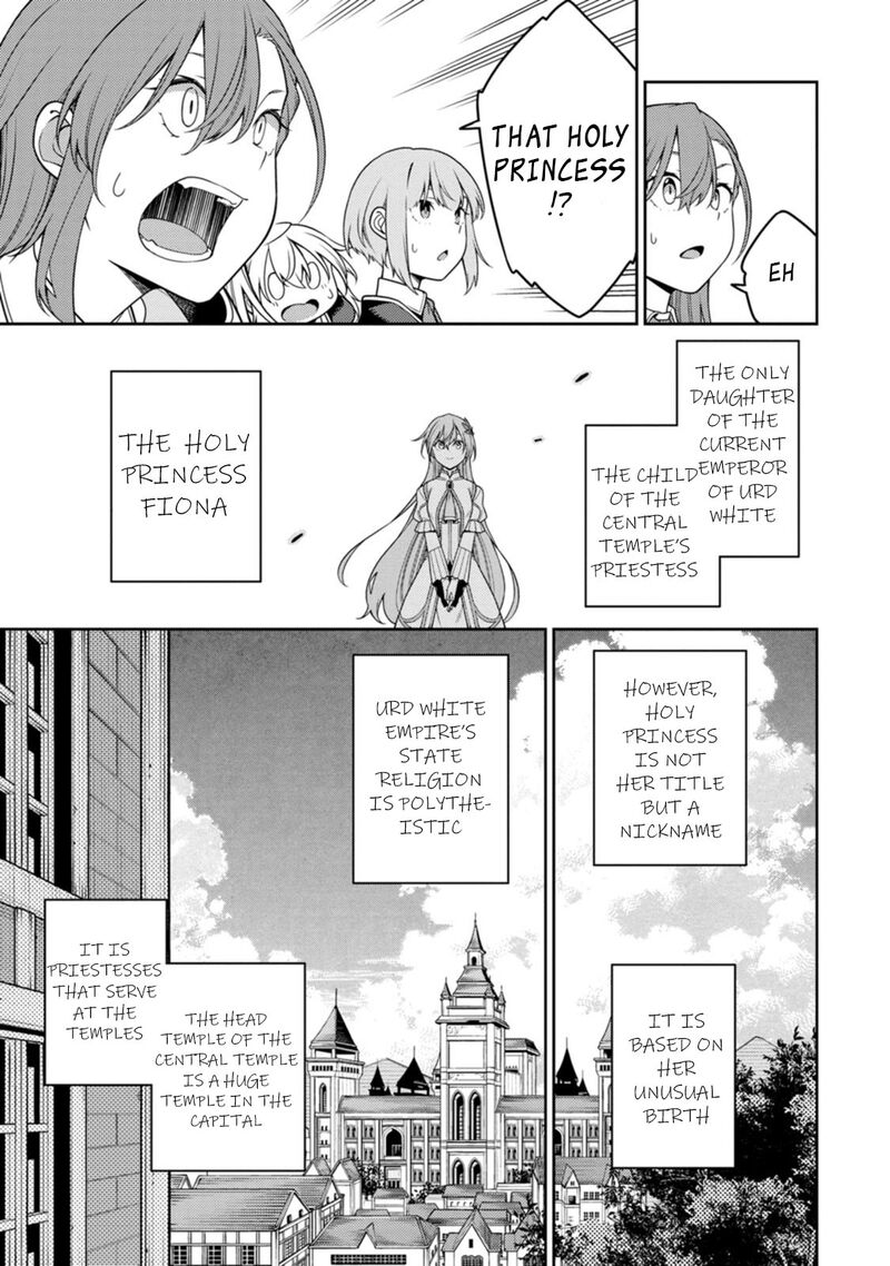 Saikyou Onmyouji No Isekai Tenseiki Geboku No Youkaidomo Ni Kurabete Monster Ga Yowaisugirundaga 22a 5