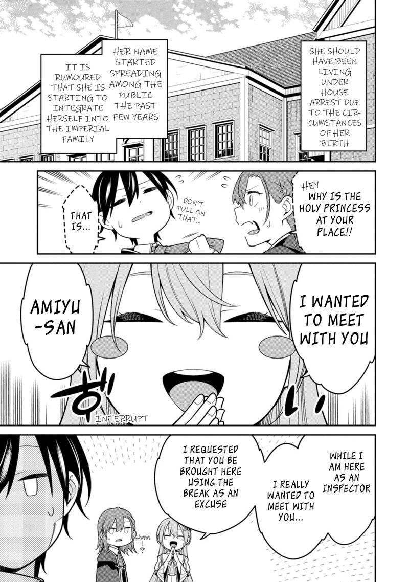 Saikyou Onmyouji No Isekai Tenseiki Geboku No Youkaidomo Ni Kurabete Monster Ga Yowaisugirundaga 22a 9