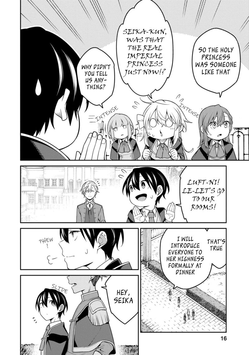 Saikyou Onmyouji No Isekai Tenseiki Geboku No Youkaidomo Ni Kurabete Monster Ga Yowaisugirundaga 22b 3