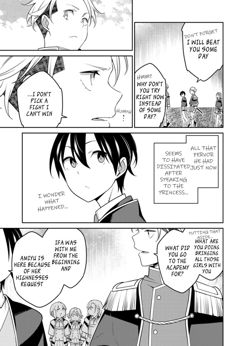 Saikyou Onmyouji No Isekai Tenseiki Geboku No Youkaidomo Ni Kurabete Monster Ga Yowaisugirundaga 22b 4
