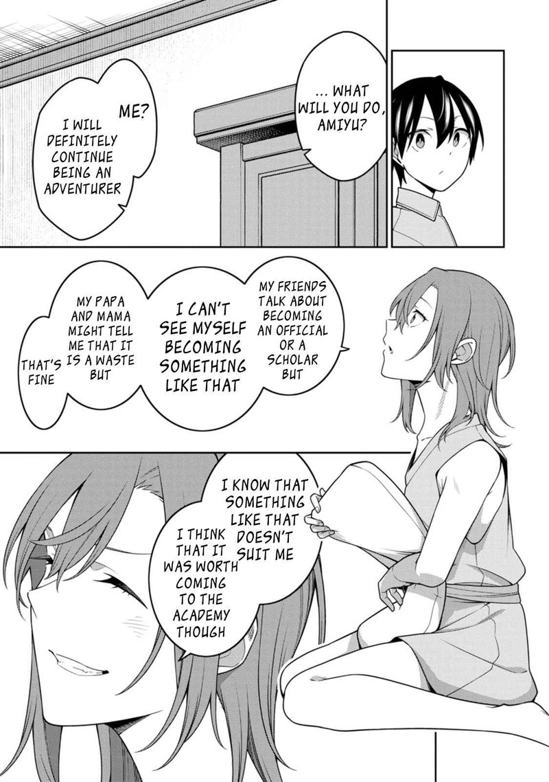 Saikyou Onmyouji No Isekai Tenseiki Geboku No Youkaidomo Ni Kurabete Monster Ga Yowaisugirundaga 22c 5