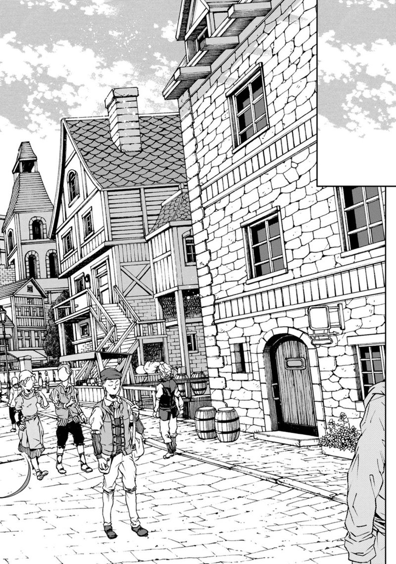 Saikyou Onmyouji No Isekai Tenseiki Geboku No Youkaidomo Ni Kurabete Monster Ga Yowaisugirundaga 23a 10