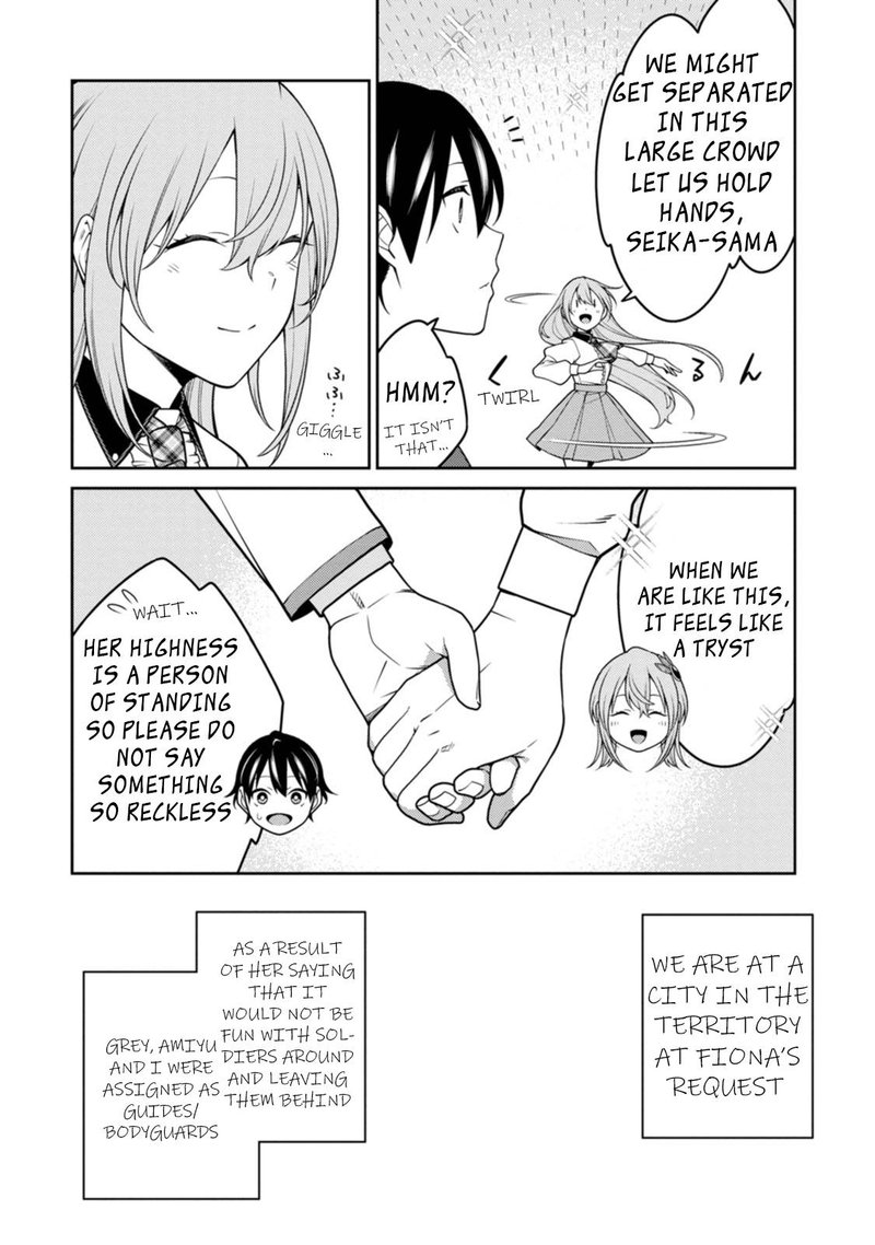 Saikyou Onmyouji No Isekai Tenseiki Geboku No Youkaidomo Ni Kurabete Monster Ga Yowaisugirundaga 23a 12