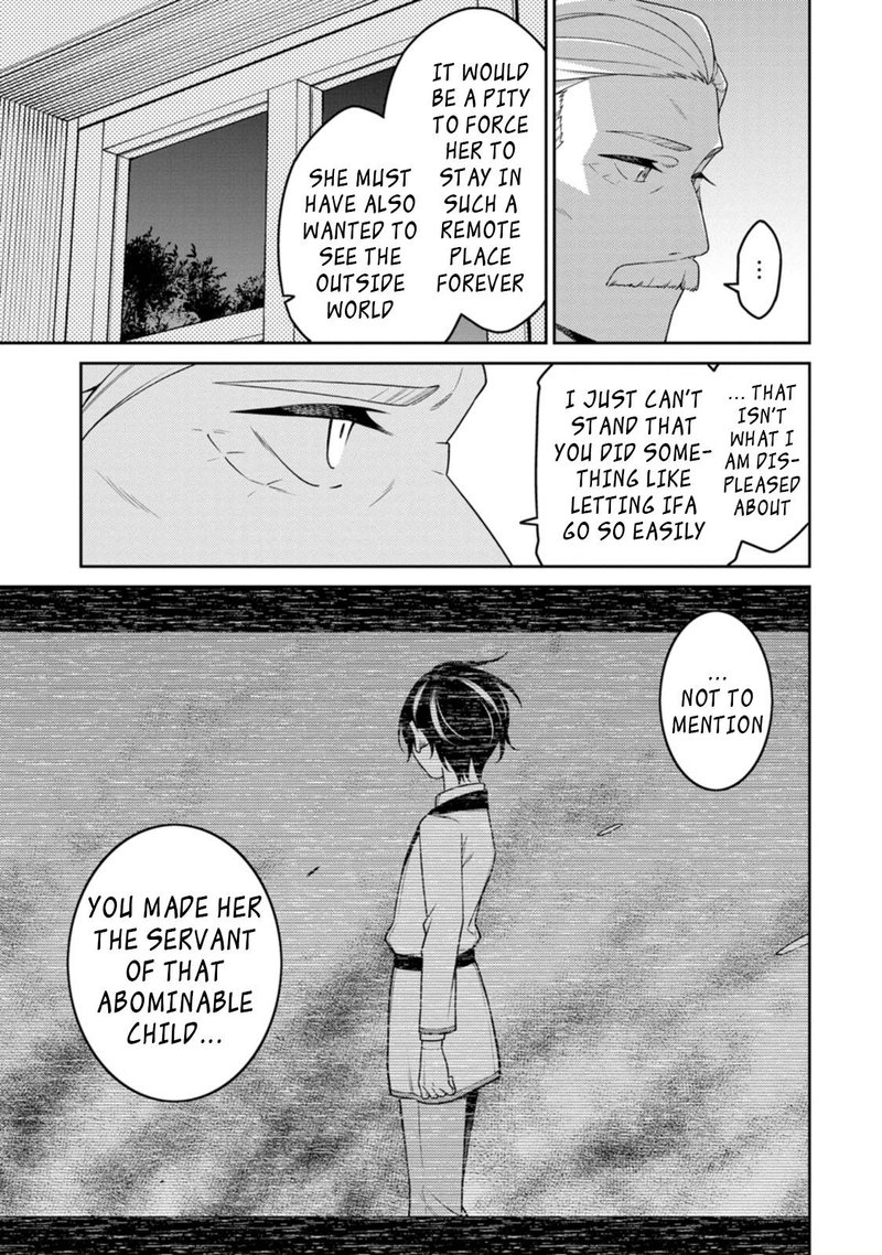 Saikyou Onmyouji No Isekai Tenseiki Geboku No Youkaidomo Ni Kurabete Monster Ga Yowaisugirundaga 23a 4