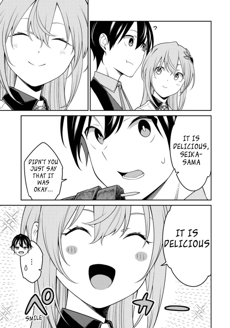 Saikyou Onmyouji No Isekai Tenseiki Geboku No Youkaidomo Ni Kurabete Monster Ga Yowaisugirundaga 23b 3