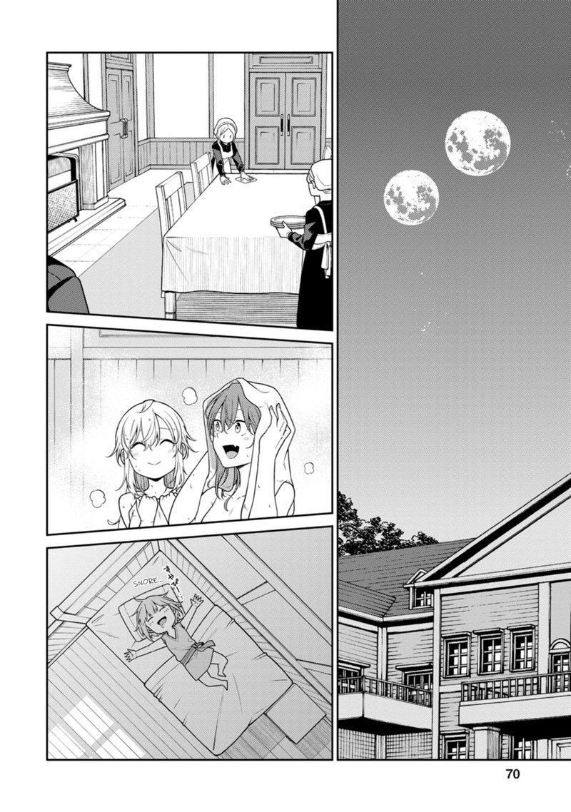 Saikyou Onmyouji No Isekai Tenseiki Geboku No Youkaidomo Ni Kurabete Monster Ga Yowaisugirundaga 23d 4