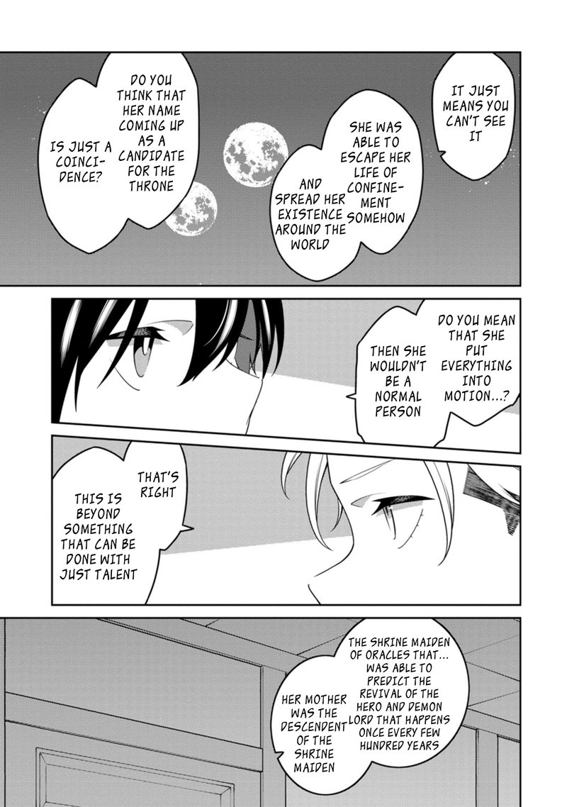 Saikyou Onmyouji No Isekai Tenseiki Geboku No Youkaidomo Ni Kurabete Monster Ga Yowaisugirundaga 23d 9