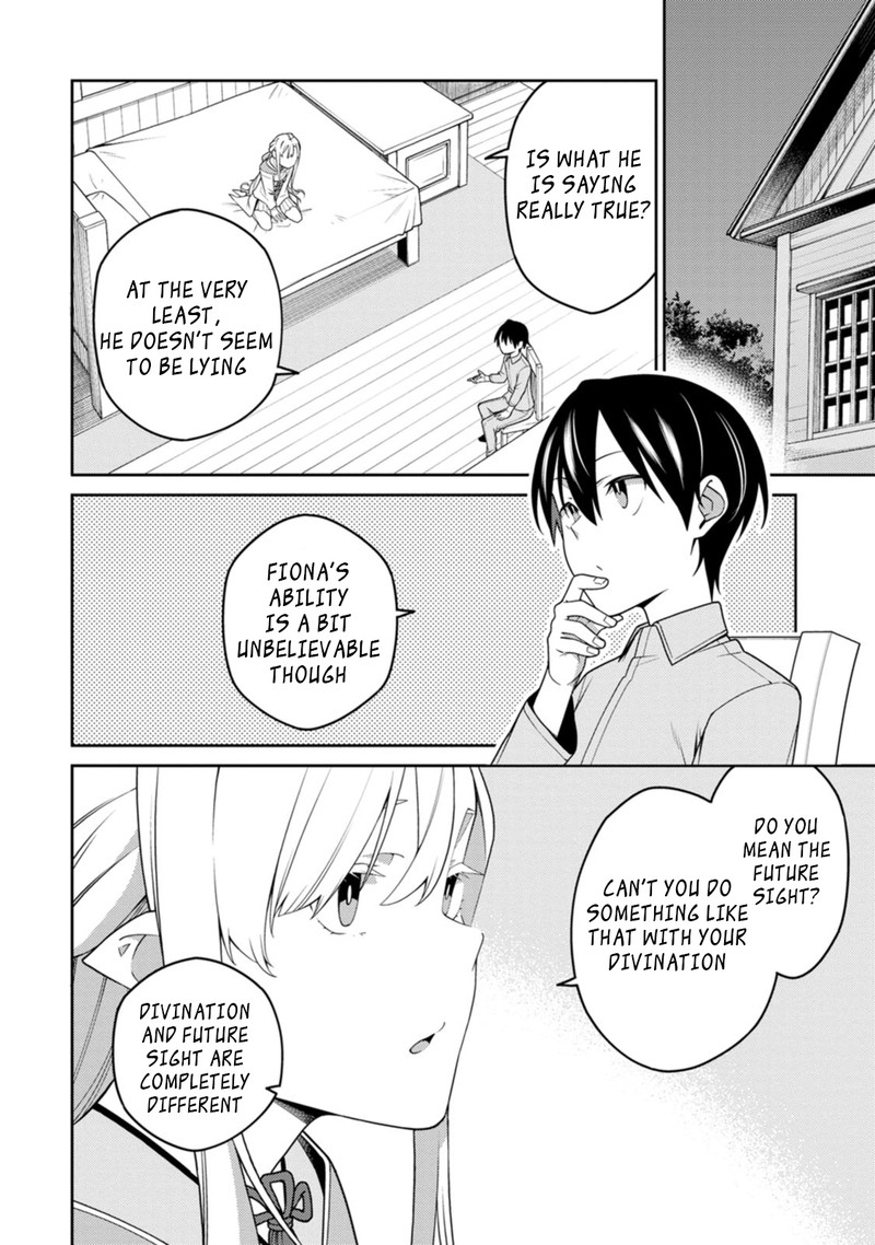 Saikyou Onmyouji No Isekai Tenseiki Geboku No Youkaidomo Ni Kurabete Monster Ga Yowaisugirundaga 24a 11