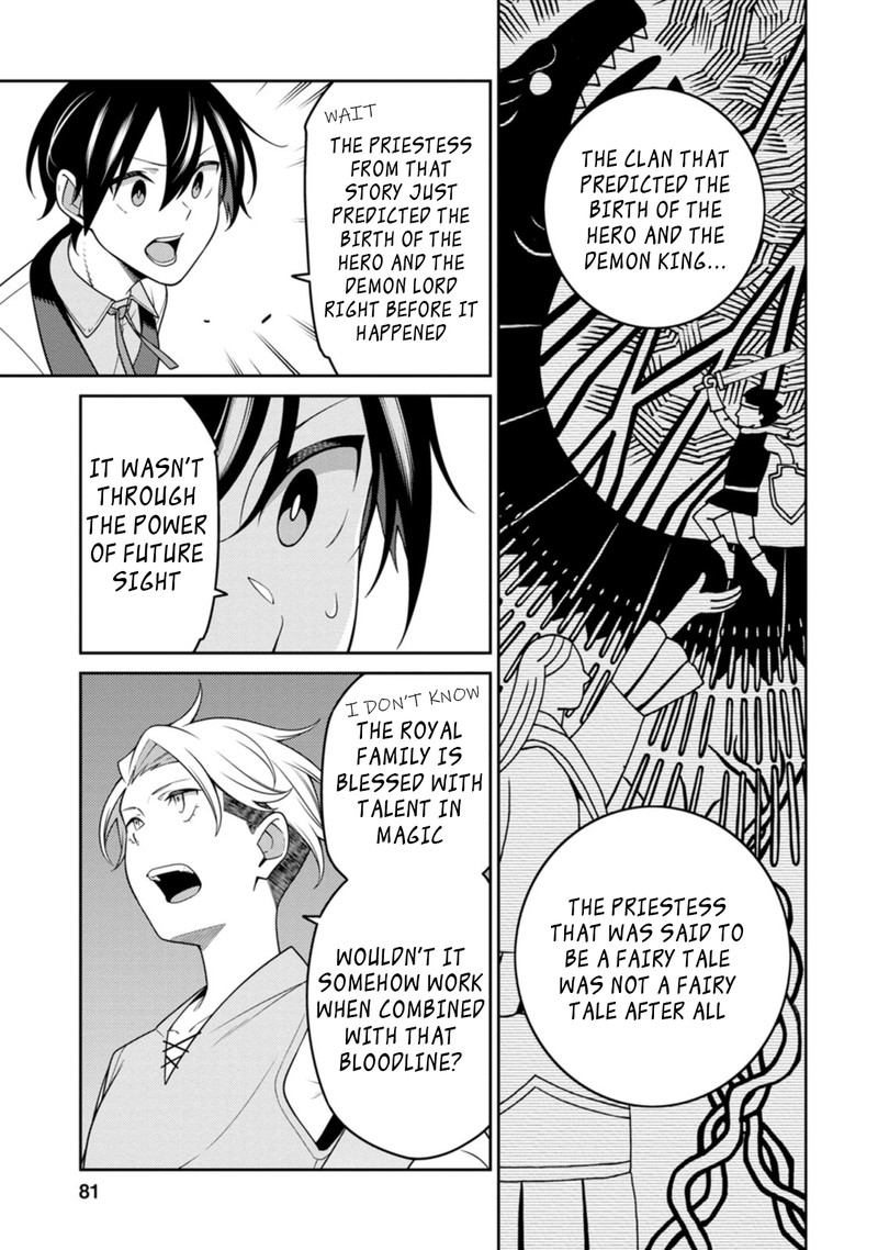 Saikyou Onmyouji No Isekai Tenseiki Geboku No Youkaidomo Ni Kurabete Monster Ga Yowaisugirundaga 24a 4