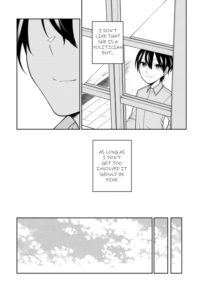 Saikyou Onmyouji No Isekai Tenseiki Geboku No Youkaidomo Ni Kurabete Monster Ga Yowaisugirundaga 24b 1