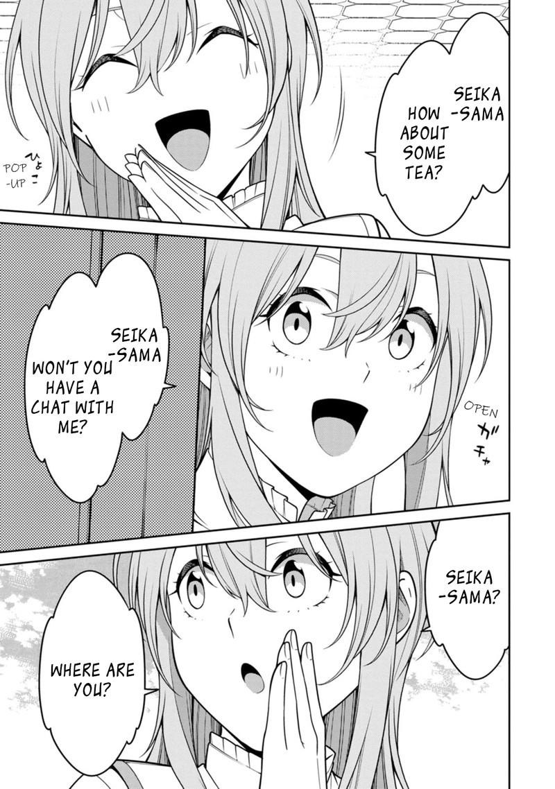 Saikyou Onmyouji No Isekai Tenseiki Geboku No Youkaidomo Ni Kurabete Monster Ga Yowaisugirundaga 24b 2