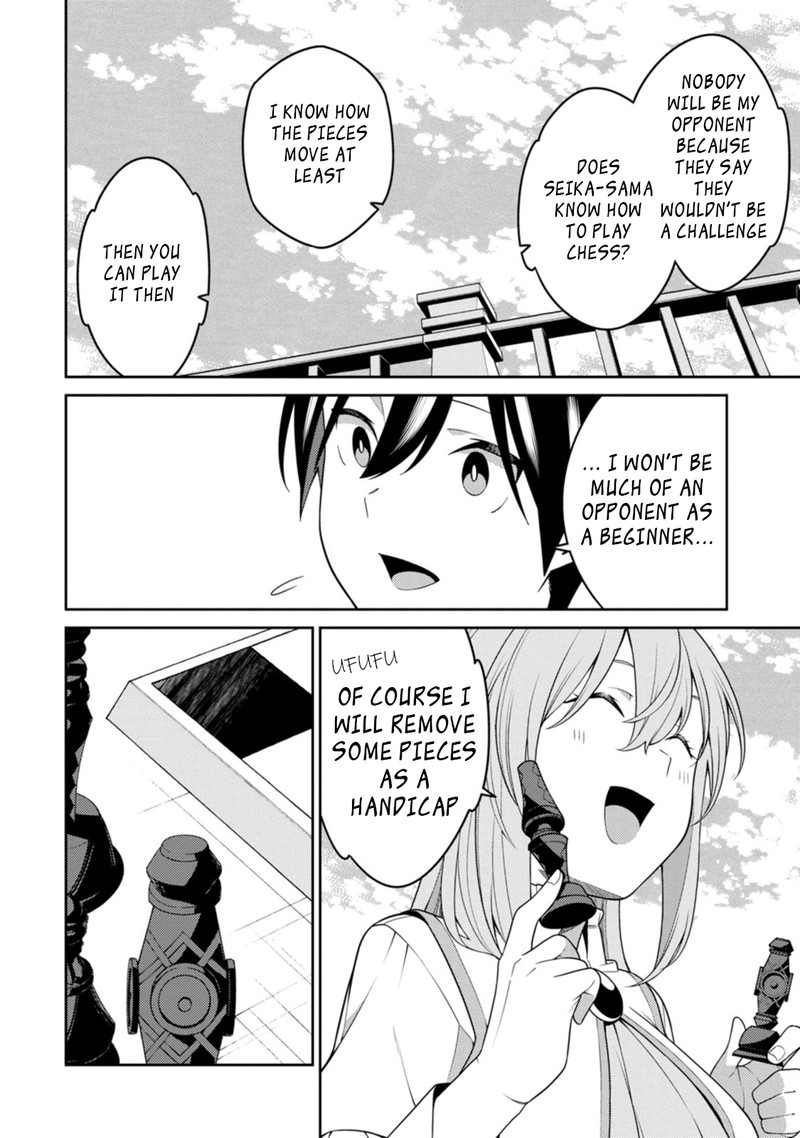 Saikyou Onmyouji No Isekai Tenseiki Geboku No Youkaidomo Ni Kurabete Monster Ga Yowaisugirundaga 24b 9