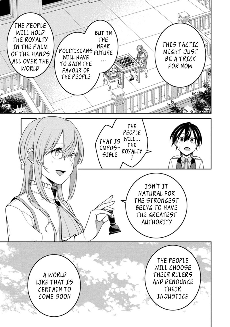 Saikyou Onmyouji No Isekai Tenseiki Geboku No Youkaidomo Ni Kurabete Monster Ga Yowaisugirundaga 24c 10