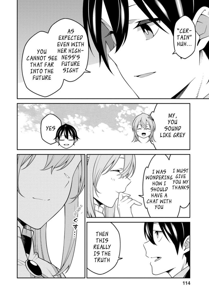 Saikyou Onmyouji No Isekai Tenseiki Geboku No Youkaidomo Ni Kurabete Monster Ga Yowaisugirundaga 24c 11
