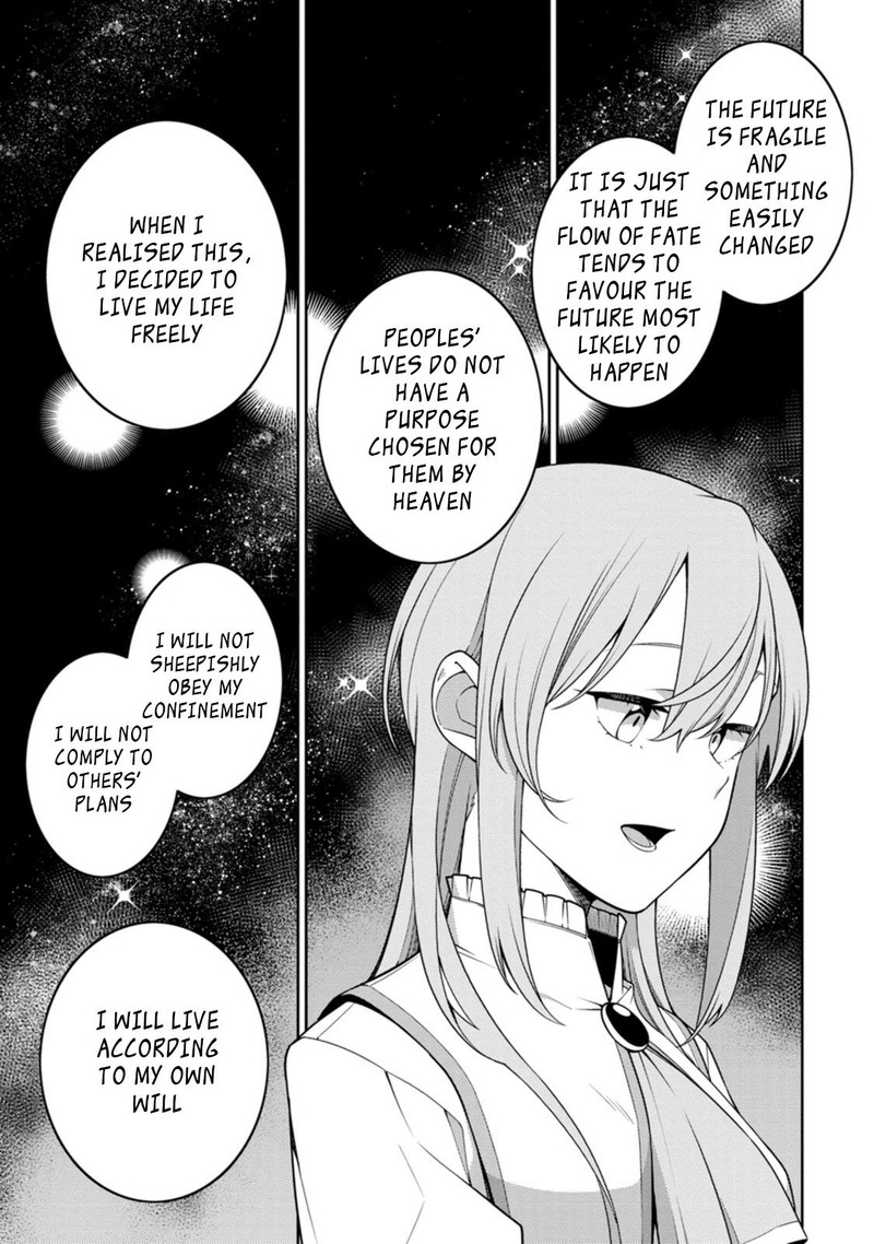 Saikyou Onmyouji No Isekai Tenseiki Geboku No Youkaidomo Ni Kurabete Monster Ga Yowaisugirundaga 24c 12