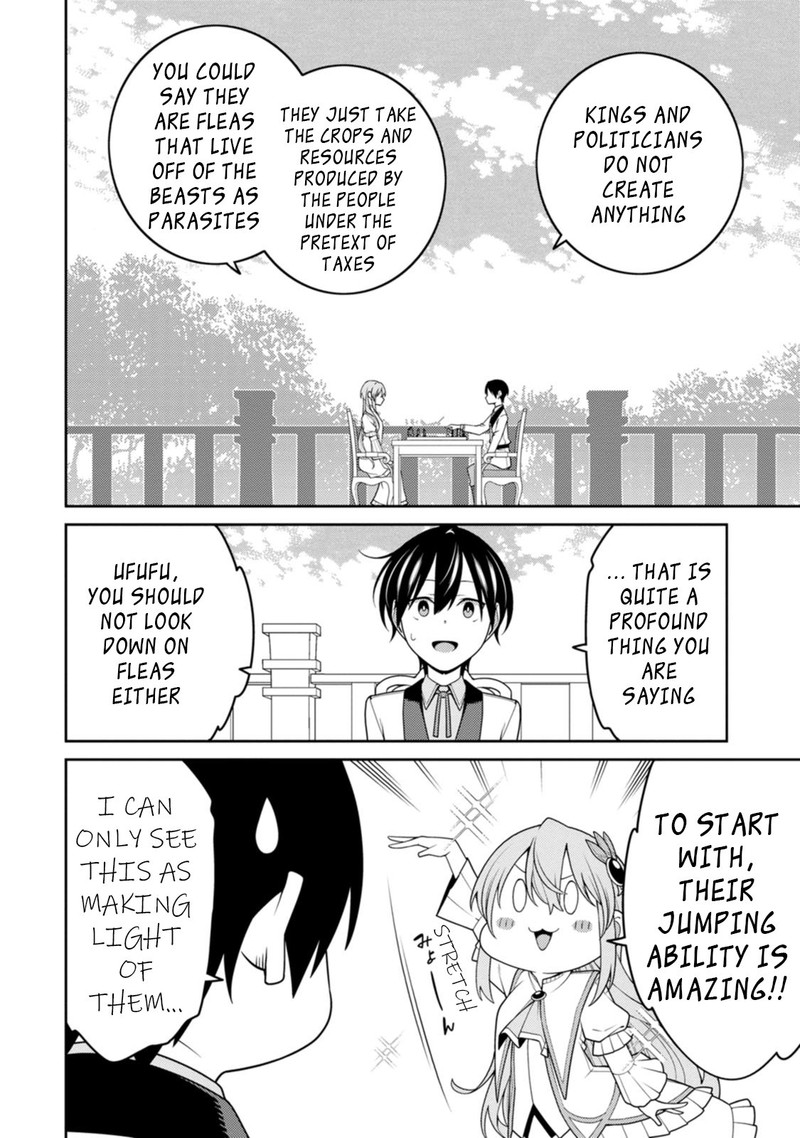 Saikyou Onmyouji No Isekai Tenseiki Geboku No Youkaidomo Ni Kurabete Monster Ga Yowaisugirundaga 24c 5