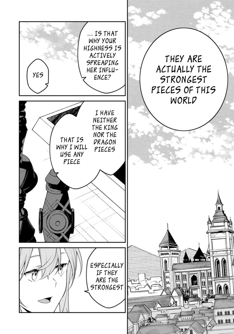Saikyou Onmyouji No Isekai Tenseiki Geboku No Youkaidomo Ni Kurabete Monster Ga Yowaisugirundaga 24c 9