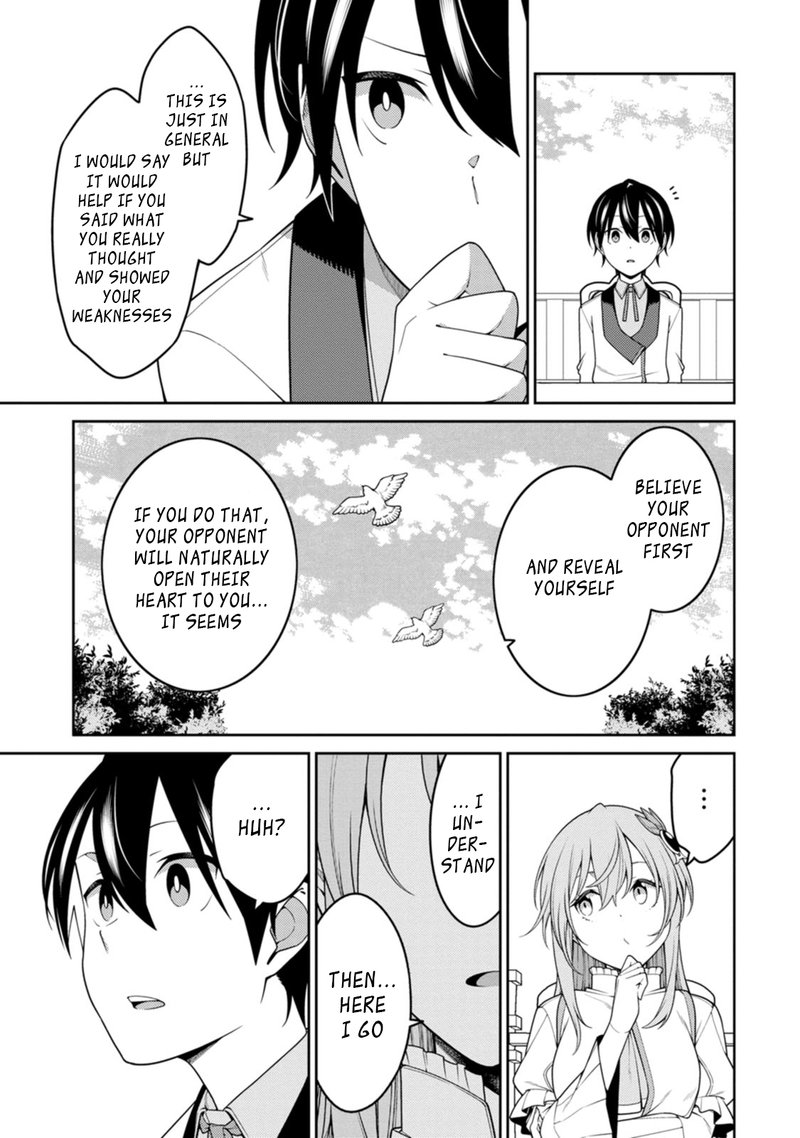 Saikyou Onmyouji No Isekai Tenseiki Geboku No Youkaidomo Ni Kurabete Monster Ga Yowaisugirundaga 24d 3