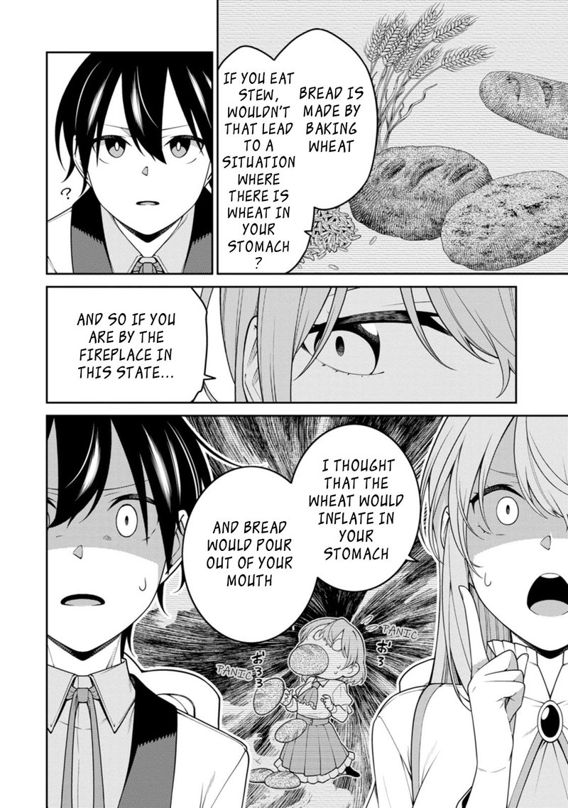 Saikyou Onmyouji No Isekai Tenseiki Geboku No Youkaidomo Ni Kurabete Monster Ga Yowaisugirundaga 24d 6