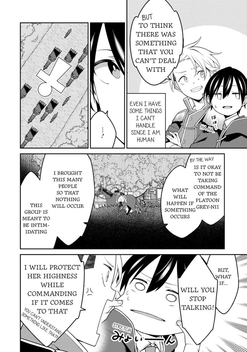 Saikyou Onmyouji No Isekai Tenseiki Geboku No Youkaidomo Ni Kurabete Monster Ga Yowaisugirundaga 25a 8