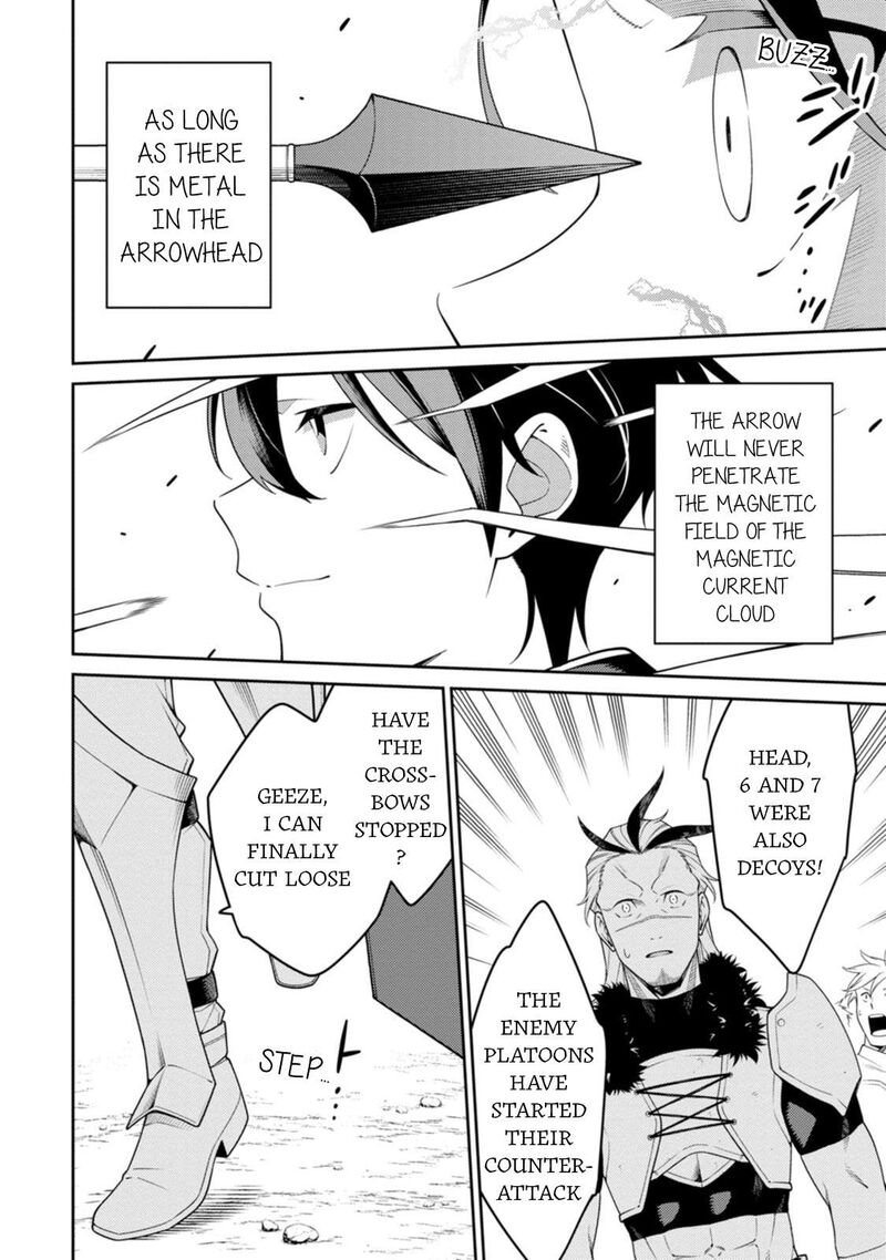 Saikyou Onmyouji No Isekai Tenseiki Geboku No Youkaidomo Ni Kurabete Monster Ga Yowaisugirundaga 25b 1