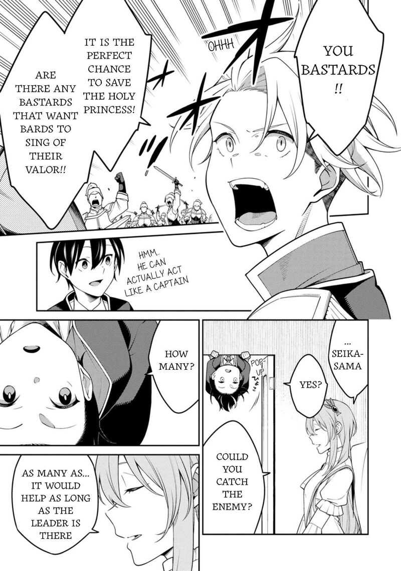 Saikyou Onmyouji No Isekai Tenseiki Geboku No Youkaidomo Ni Kurabete Monster Ga Yowaisugirundaga 25b 2